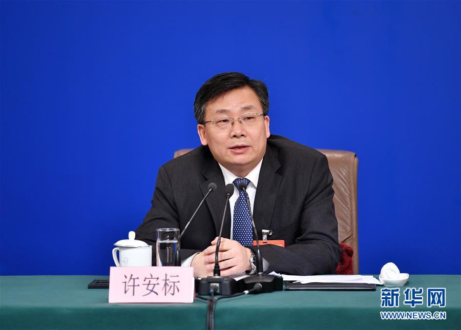 （兩會&middot;XHDW）（5）全國人大相關(guān)負責(zé)人就&ldquo;人大立法工作&rdquo;答記者問