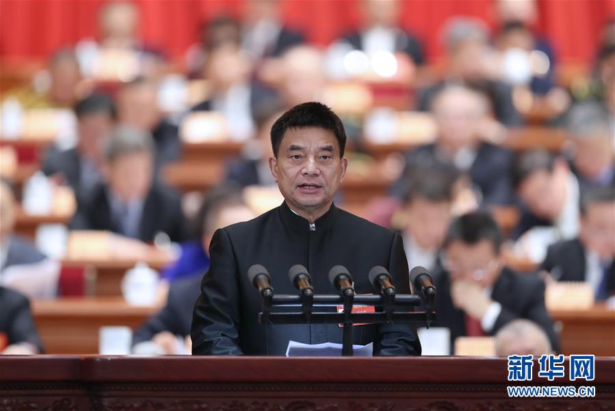 （兩會&middot;XHDW）（9）全國政協(xié)十三屆二次會議第二次全體會議大會發(fā)言