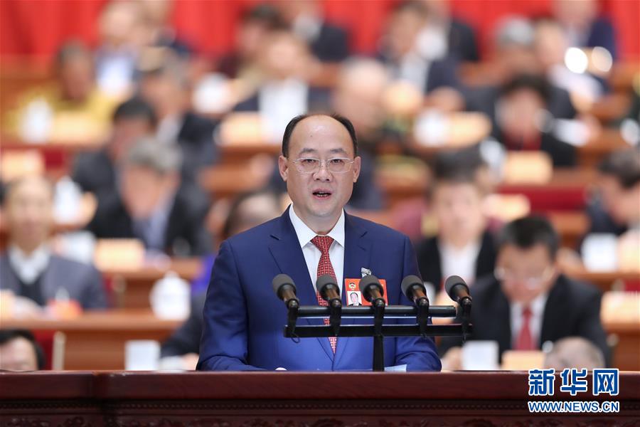 （兩會(huì)&middot;XHDW）（12）全國政協(xié)十三屆二次會(huì)議第二次全體會(huì)議大會(huì)發(fā)言