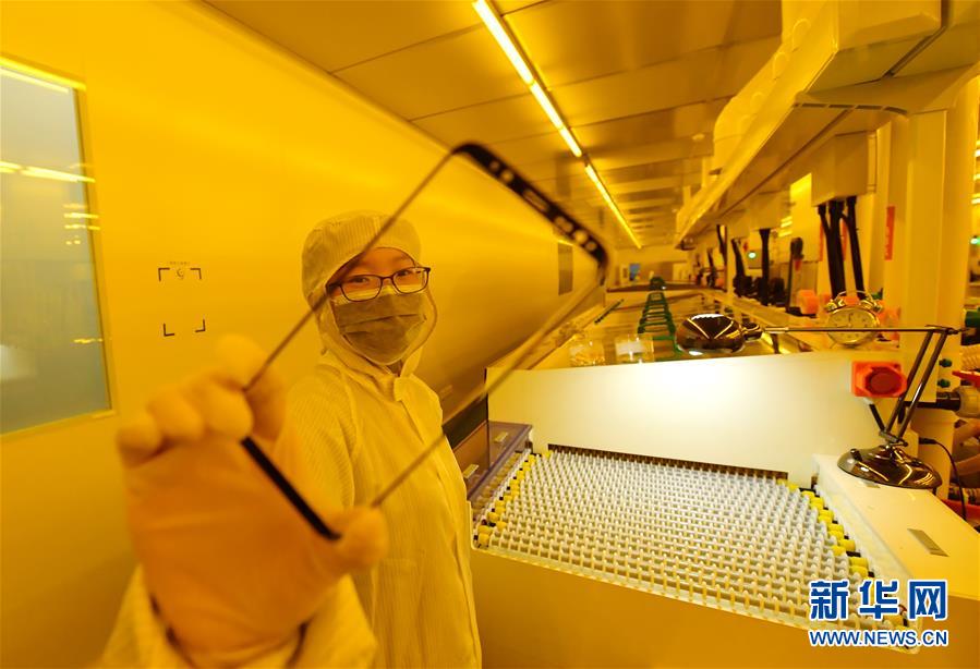 (新華全媒頭條·兩會特別報(bào)道·圖文互動)(2)在推進(jìn)高質(zhì)量發(fā)展中創(chuàng)造廣闊空間——從全國兩會看奮進(jìn)中國的發(fā)展機(jī)遇