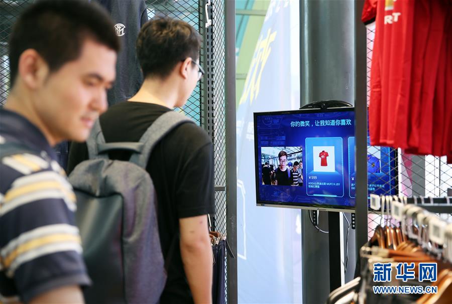 （新華全媒頭條&middot;兩會(huì)特別報(bào)道&middot;圖文互動(dòng)）（11）中國(guó)發(fā)展的明天一定更美好&mdash;&mdash;從全國(guó)兩會(huì)看奮進(jìn)中國(guó)的發(fā)展信心