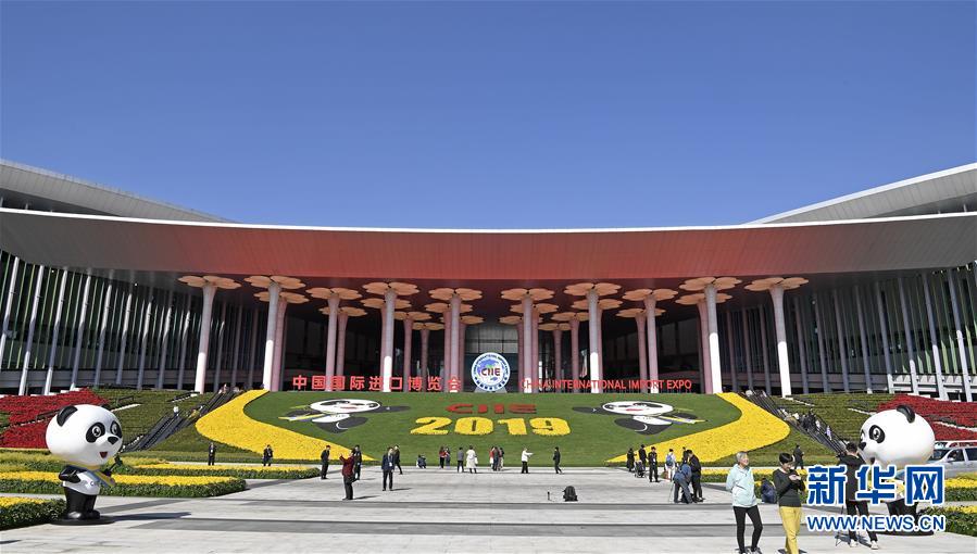 (新華全媒頭條·圖文互動)(1)勇立潮頭御風(fēng)行——以習(xí)近平同志為核心的黨中央2019年治國理政評述