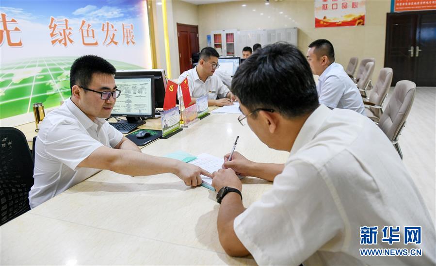 （新華全媒頭條&middot;圖文互動(dòng)）（2）永葆中國(guó)共產(chǎn)黨人的初心本色&mdash;&mdash;&ldquo;不忘初心、牢記使命&rdquo;主題教育全紀(jì)實(shí)