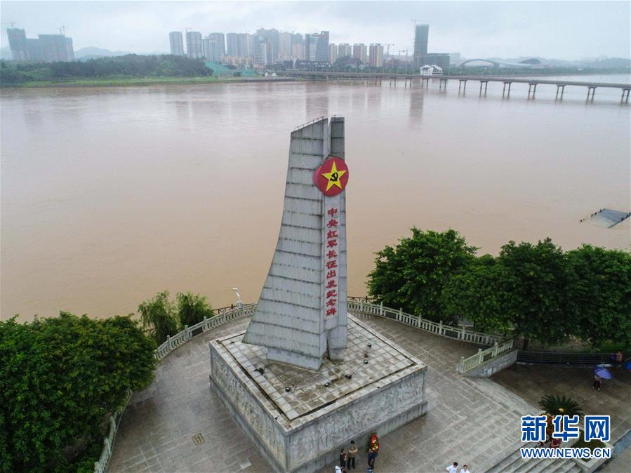 （新華全媒頭條&middot;圖文互動(dòng)）（5）永葆中國(guó)共產(chǎn)黨人的初心本色&mdash;&mdash;&ldquo;不忘初心、牢記使命&rdquo;主題教育全紀(jì)實(shí)