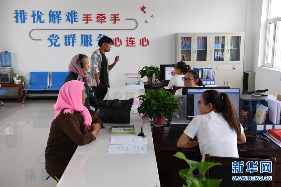 （新華全媒頭條&middot;圖文互動）（4）永葆中國共產(chǎn)黨人的初心本色&mdash;&mdash;&ldquo;不忘初心、牢記使命&rdquo;主題教育全紀實