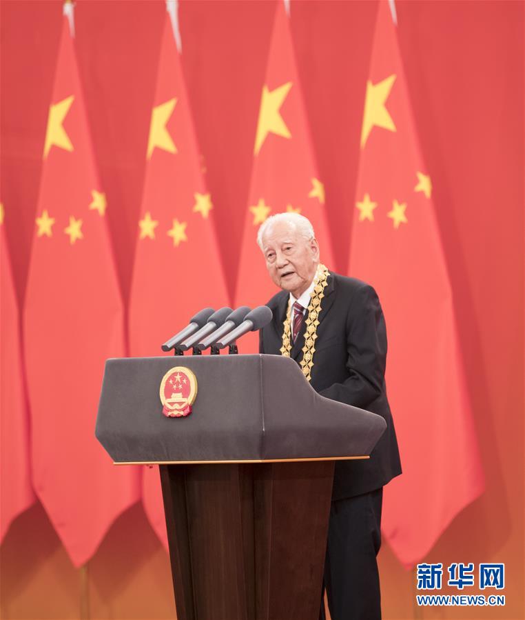 （今日關(guān)注&middot;科技獎(jiǎng)勵(lì)大會(huì)&middot;圖文互動(dòng)）（1）此生屬于祖國，此生無怨無悔&mdash;&mdash;隱身30年的中國核潛艇先驅(qū)黃旭華