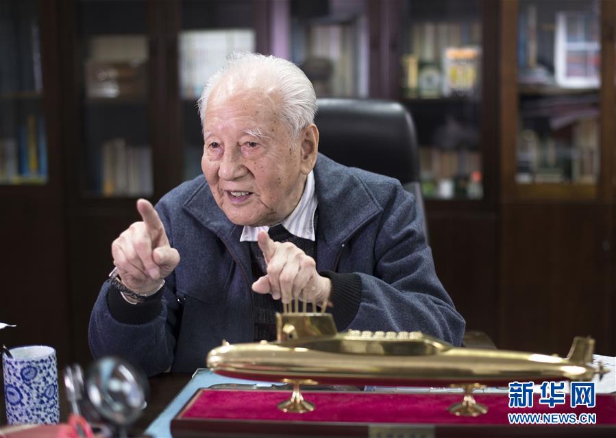 （今日關(guān)注&middot;科技獎(jiǎng)勵(lì)大會(huì)&middot;圖文互動(dòng)）（2）此生屬于祖國，此生無怨無悔&mdash;&mdash;隱身30年的中國核潛艇先驅(qū)黃旭華