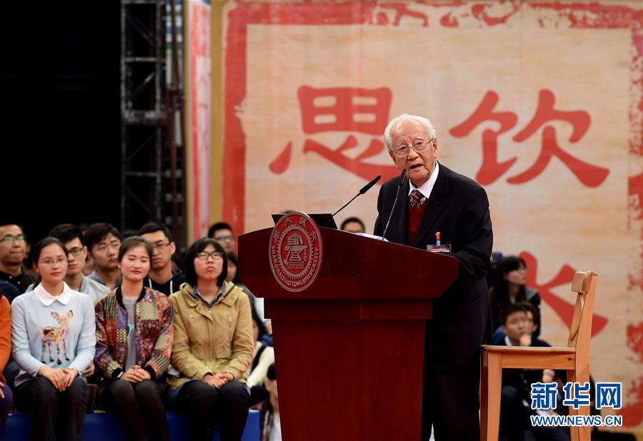 （今日關(guān)注&middot;科技獎(jiǎng)勵(lì)大會(huì)&middot;圖文互動(dòng)）（3）此生屬于祖國，此生無怨無悔&mdash;&mdash;隱身30年的中國核潛艇先驅(qū)黃旭華