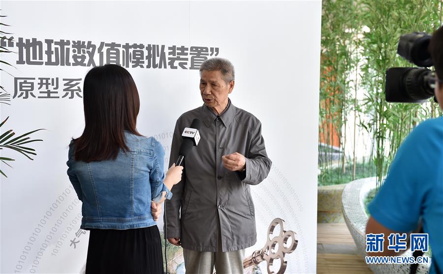 （今日關(guān)注&middot;科技獎(jiǎng)勵(lì)大會(huì)&middot;圖文互動(dòng)）（3）曾慶存：勇攀氣象科學(xué)之巔，他讓天氣預(yù)報(bào)越來(lái)越精準(zhǔn)