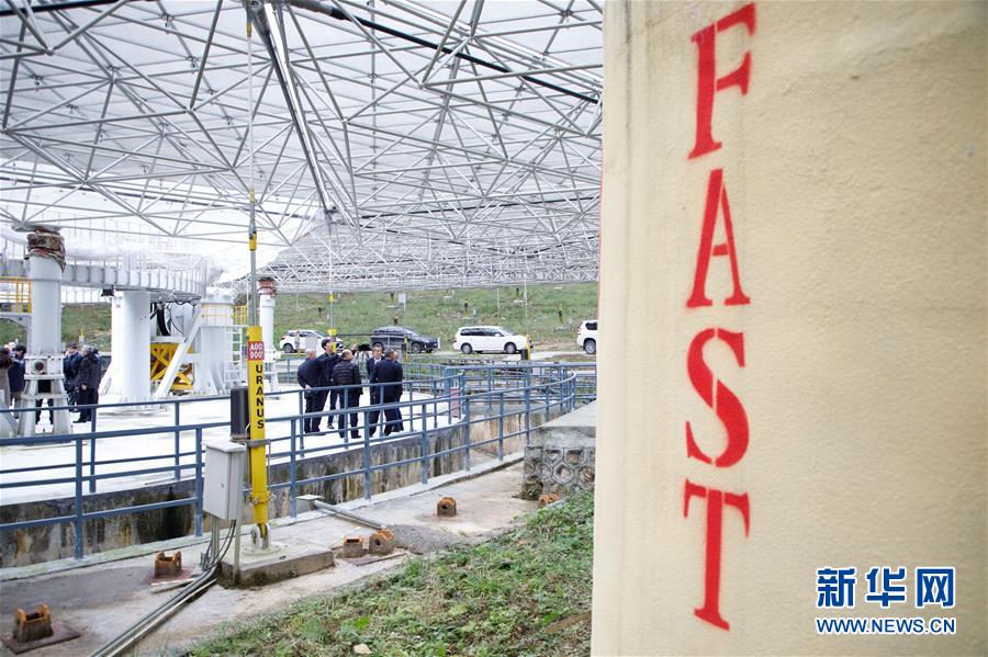 （新華全媒頭條&middot;圖文互動）（4）星辰大海，才是它的征途&mdash;&mdash;&ldquo;中國天眼&rdquo;通過國家驗收正式開放運行