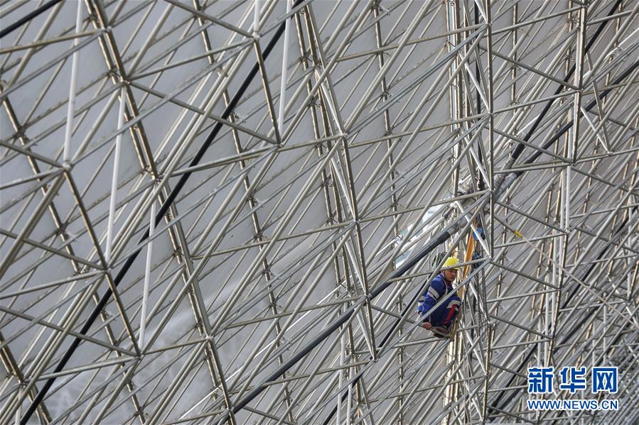 （新華全媒頭條&middot;圖文互動(dòng)）（14）星辰大海，才是它的征途&mdash;&mdash;&ldquo;中國天眼&rdquo;通過國家驗(yàn)收正式開放運(yùn)行