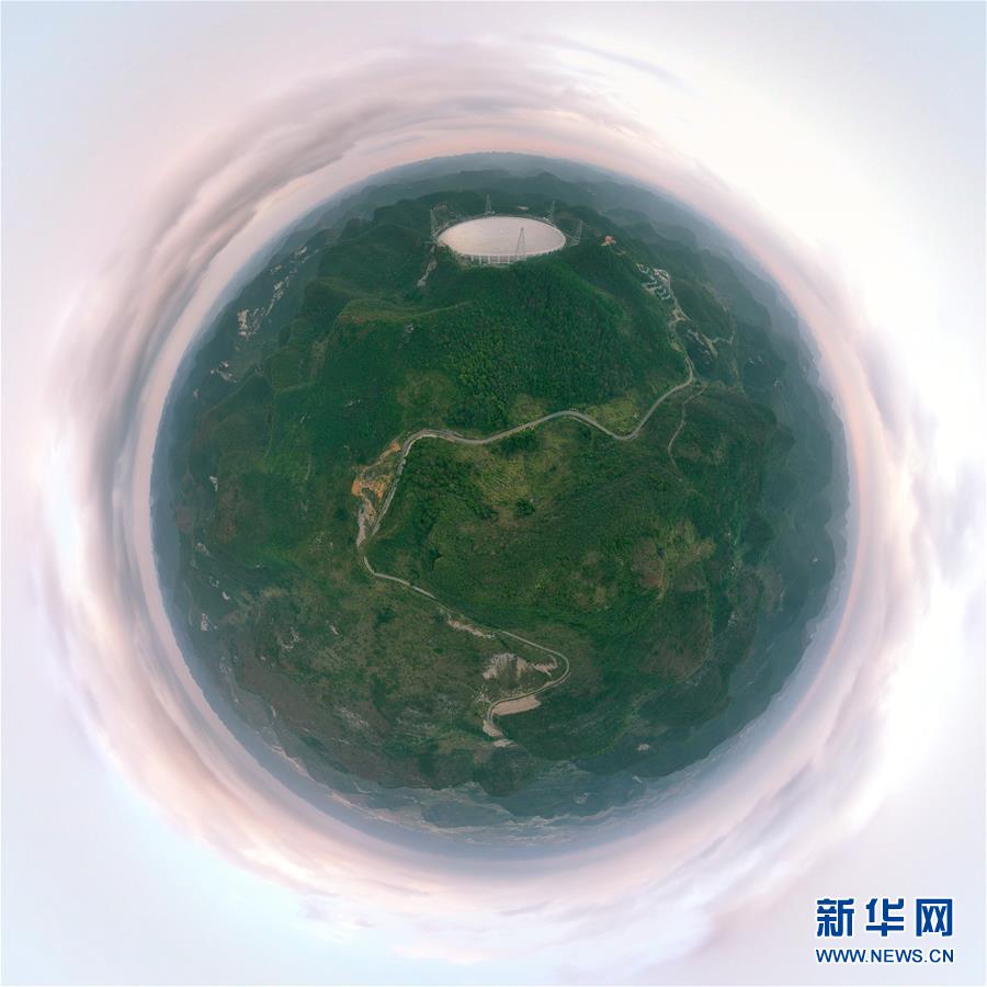 （新華全媒頭條&middot;圖文互動(dòng)）（16）星辰大海，才是它的征途&mdash;&mdash;&ldquo;中國天眼&rdquo;通過國家驗(yàn)收正式開放運(yùn)行