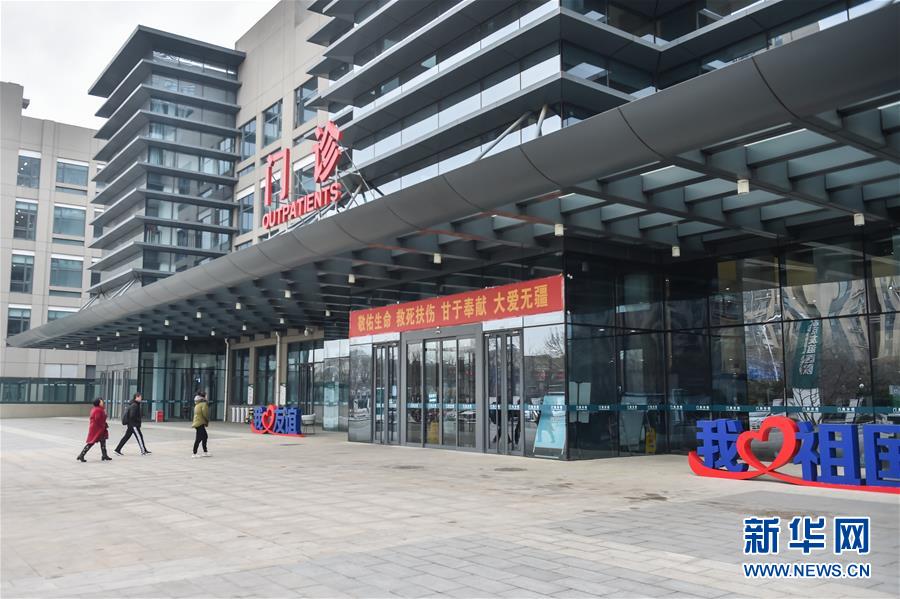 （圖文互動(dòng)）（3）打造千年古都的靚麗城市名片&mdash;&mdash;寫在北京市級(jí)機(jī)關(guān)搬遷入駐城市副中心一周年之際