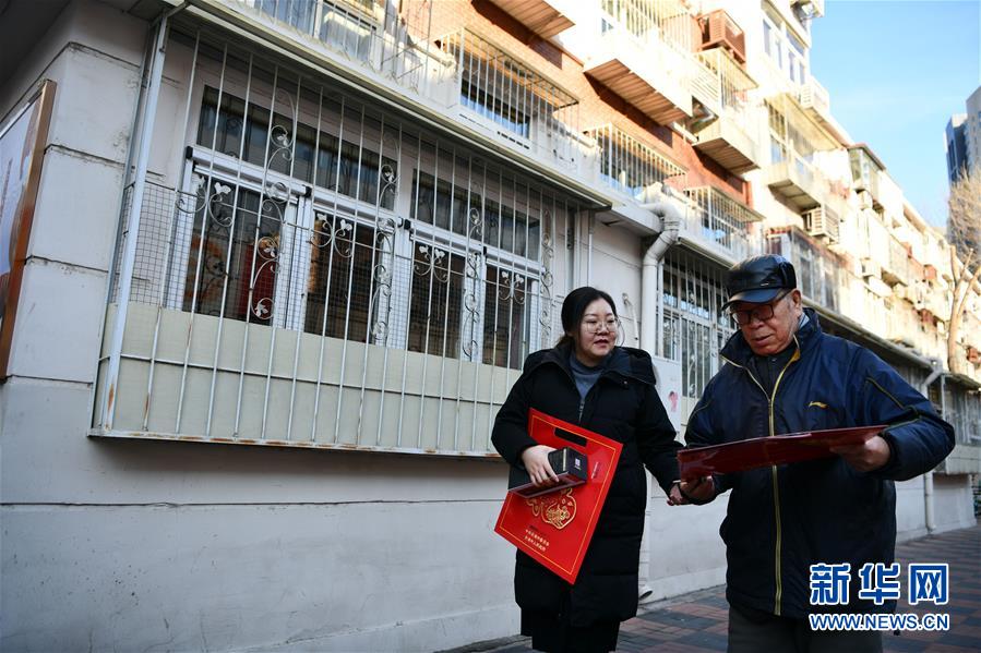 (新春走基層·圖文互動)(4)向群眾匯報——一份當(dāng)面提交的“年度答卷”