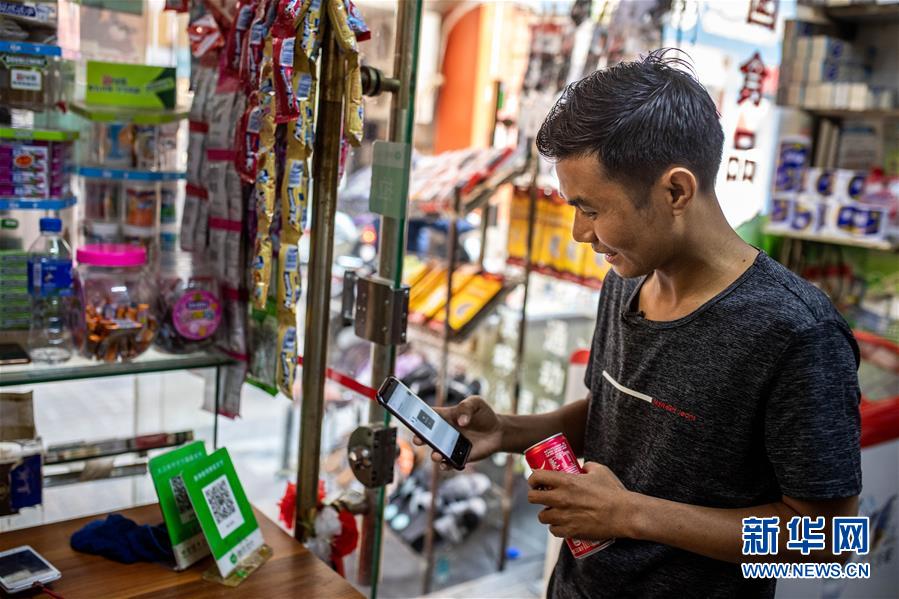 (圖文互動(dòng))(11)“瓦城”冒冒學(xué)藝記