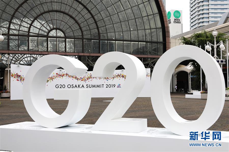 （新華全媒頭條&middot;圖文互動）（5）百年變局中的中國信心與擔(dān)當&mdash;&mdash;2019年習(xí)近平主席引領(lǐng)中國特色大國外交深刻影響世界