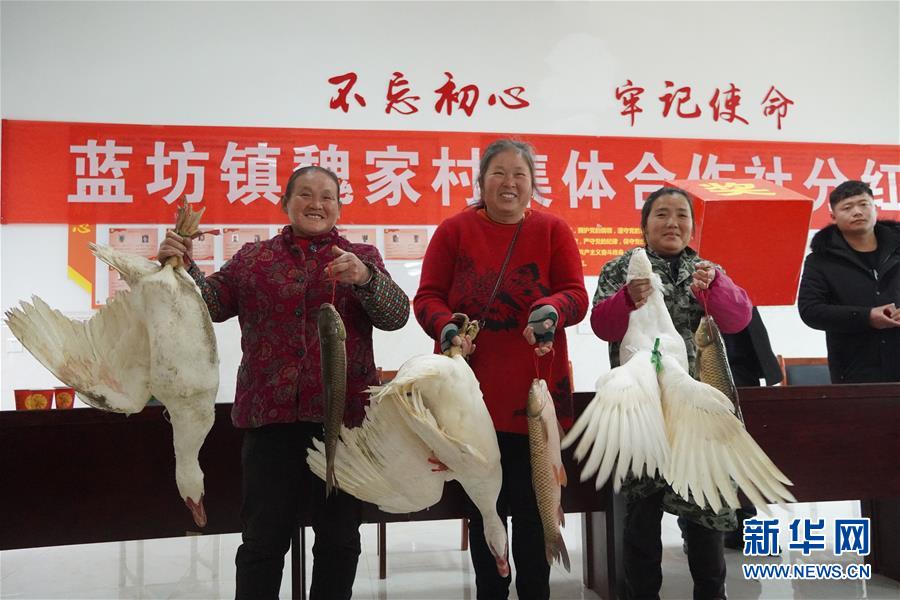 （新春走基層&middot;圖文互動）（4）&ldquo;空殼村&rdquo;分紅啦！