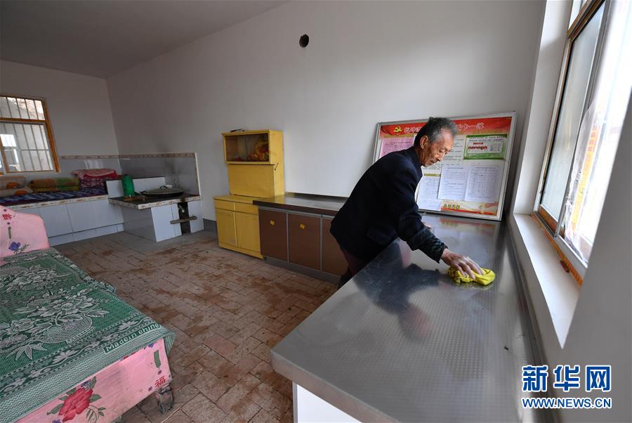 (新春走基層·圖文互動(dòng))(2)“消失的村莊”——節(jié)前探訪延安老區(qū)易地搬遷脫貧戶見聞