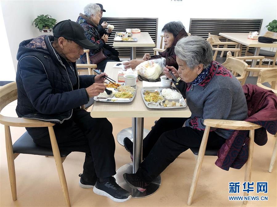 （四中全會(huì)精神在基層&middot;圖文互動(dòng)）撬動(dòng)社會(huì)力量，青海西寧打造養(yǎng)老高地惠民生