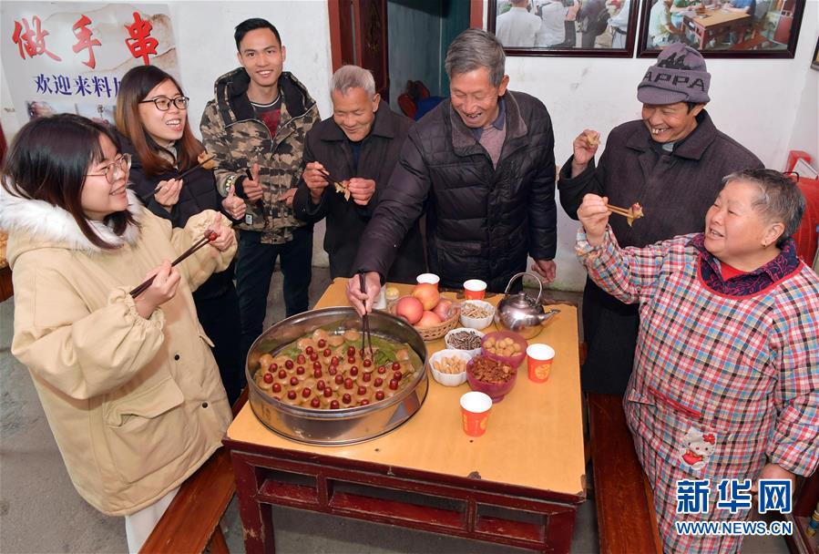 (新華全媒頭條·圖文互動(dòng))(3)2020年脫貧攻堅(jiān)一線(xiàn)奮斗者的向往與祝福