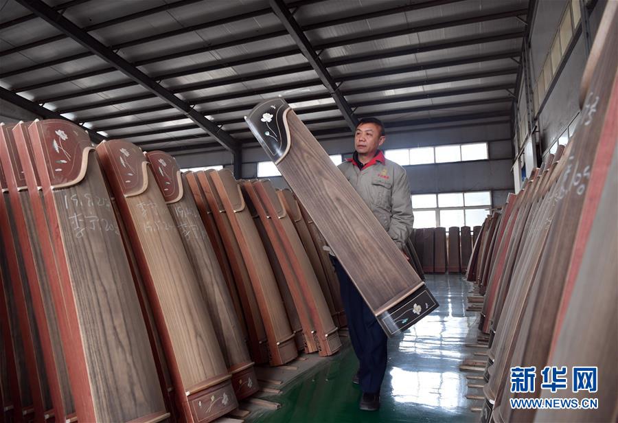 (新華全媒頭條·圖文互動(dòng))(8)2020年脫貧攻堅(jiān)一線(xiàn)奮斗者的向往與祝福