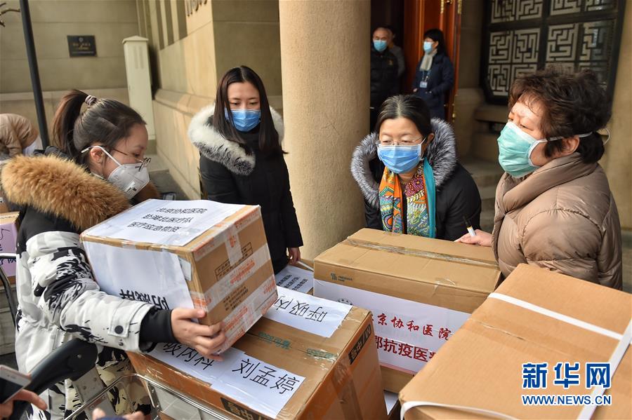 (新華全媒頭條·圖文互動)(3)萬眾一心迎挑戰(zhàn) 眾志成城戰(zhàn)疫情——全國總動員打響疫情防控阻擊戰(zhàn)紀(jì)實