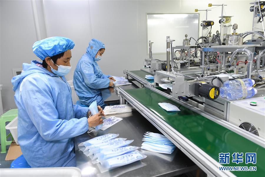 (新華全媒頭條·圖文互動)(28)萬眾一心迎挑戰(zhàn) 眾志成城戰(zhàn)疫情——全國總動員打響疫情防控阻擊戰(zhàn)紀(jì)實