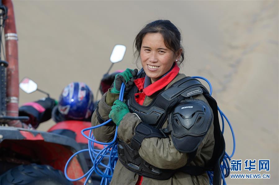 （新春走基層&middot;圖文互動(dòng)）（8）寒冬里，&ldquo;沙漠玫瑰&rdquo;猶自綻放