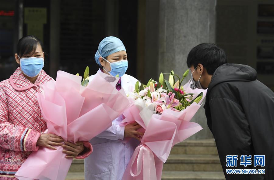 （聚焦疫情防控&middot;圖文互動）（3）&ldquo;要相信醫(yī)護人員，肯定能好轉(zhuǎn)&rdquo;&mdash;&mdash;重慶首例治愈新型冠狀病毒感染的肺炎患者的自述 