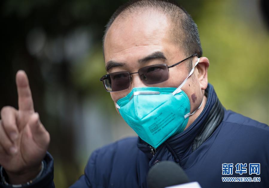 (新華全媒頭條·聚焦疫情防控·圖文互動)(2)拼漸凍生命 與疫魔競速——記疫情“風暴眼”中武漢金銀潭醫(yī)院院長張定宇