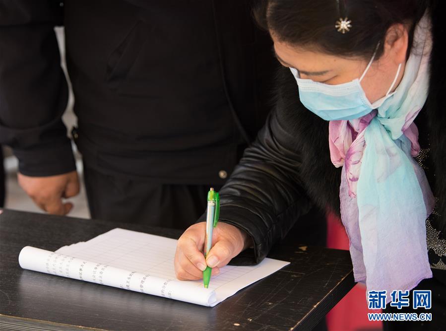 （聚焦疫情防控&middot;圖文互動）（1）&ldquo;靜默&rdquo;溫州的24小時：防控持續(xù)&ldquo;升級&rdquo;，千萬人口&ldquo;蟄伏&rdquo;