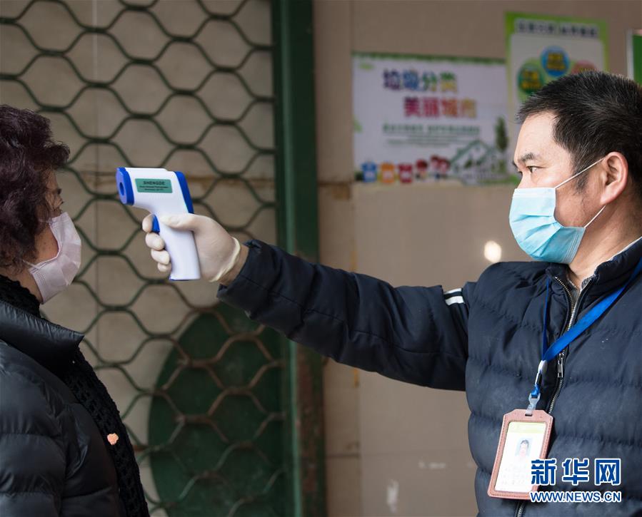 （聚焦疫情防控&middot;圖文互動）（7）&ldquo;靜默&rdquo;溫州的24小時：防控持續(xù)&ldquo;升級&rdquo;，千萬人口&ldquo;蟄伏&rdquo;