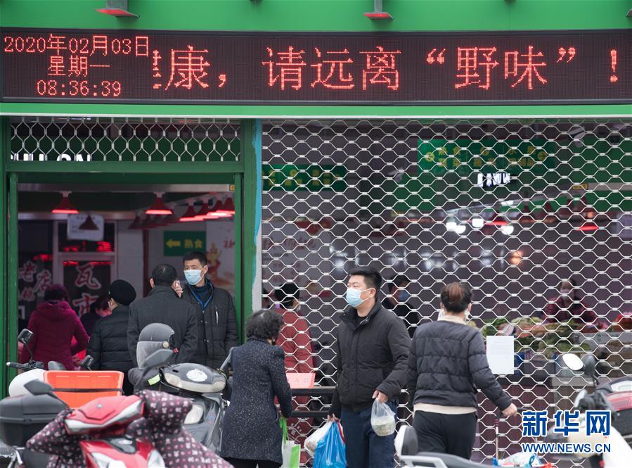 （聚焦疫情防控&middot;圖文互動）（8）&ldquo;靜默&rdquo;溫州的24小時：防控持續(xù)&ldquo;升級&rdquo;，千萬人口&ldquo;蟄伏&rdquo;