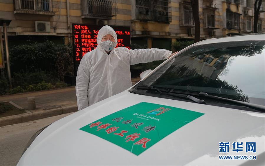 （新華全媒頭條）（6）非常&ldquo;10+1&rdquo;&mdash;&mdash;武漢春節(jié)假期延長第一天掃描