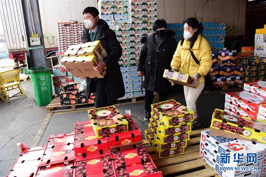 （聚焦疫情防控&middot;圖文互動(dòng)）（1）吃的東西充足，做點(diǎn)花樣菜吧！&mdash;&mdash;中部地區(qū)最大農(nóng)產(chǎn)品批發(fā)市場(chǎng)見(jiàn)聞 