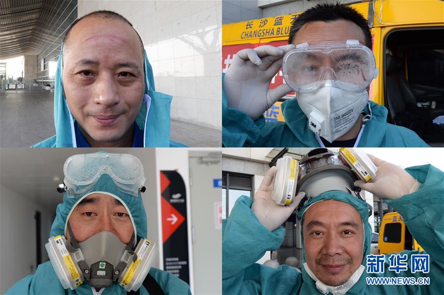 (聚焦疫情防控)(4)藍(lán)天志愿者的消毒戰(zhàn)“疫”