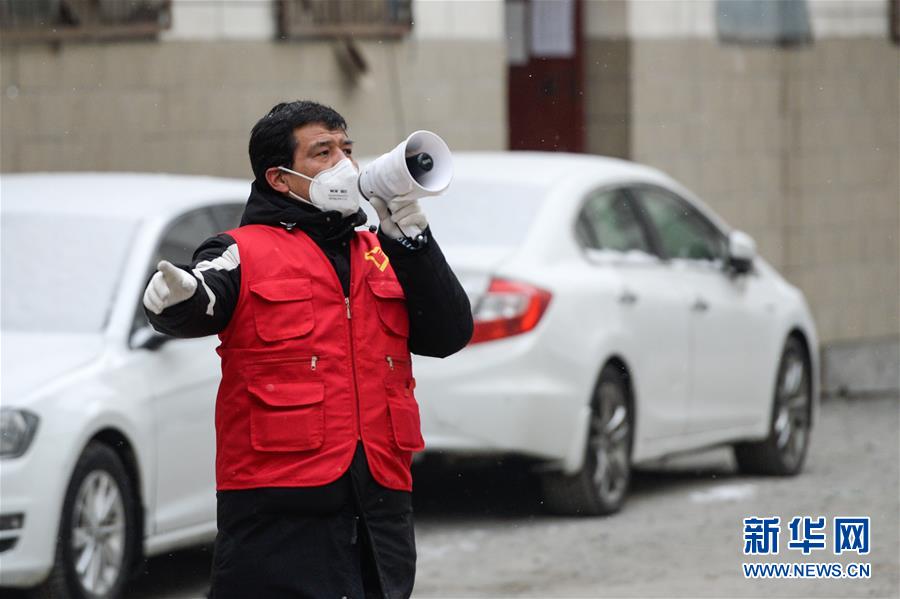 （聚焦疫情防控&middot;圖文互動(dòng)）（1）&ldquo;我們多跑跑，居民更安全&rdquo;&mdash;&mdash;直擊新疆基層社區(qū)疫情防控