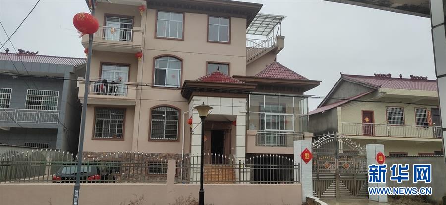 （聚焦疫情防控&middot;圖文互動(dòng)）（1）從武漢返鄉(xiāng)的一家人：&ldquo;鄰里情割不斷，自行隔離是義務(wù)&rdquo;