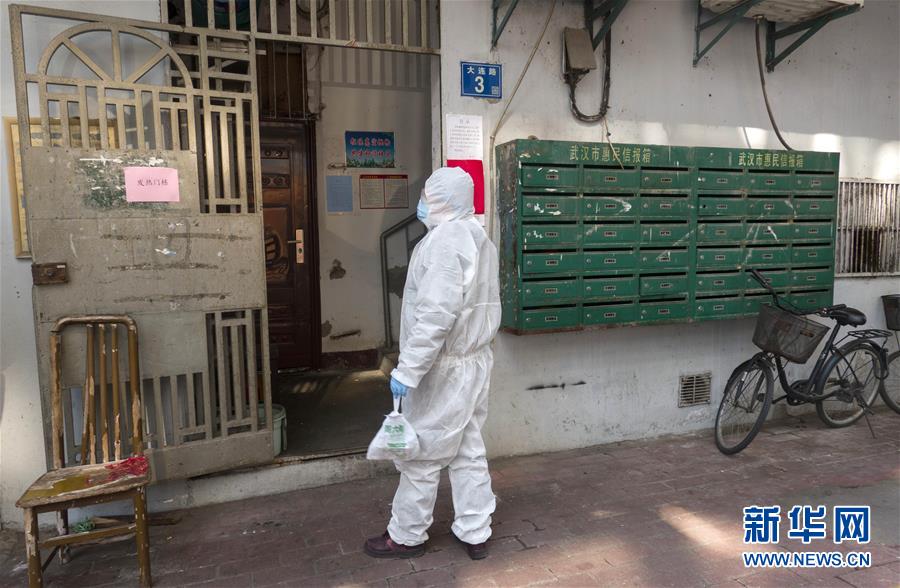 （新華全媒頭條&middot;圖文互動(dòng)）（12）著力治，加力控，全力防&mdash;&mdash;武漢防控疫情最新熱點(diǎn)追蹤