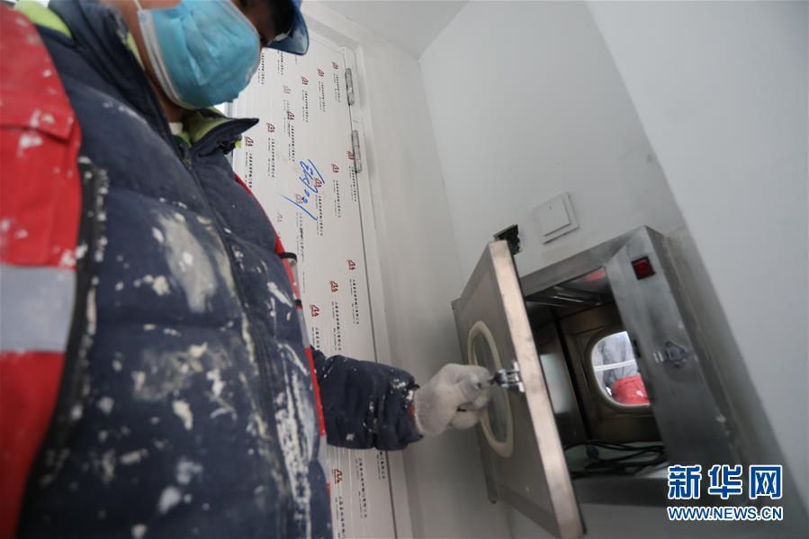 （聚焦疫情防控&middot;圖文互動(dòng)）（3）&ldquo;希望平安工程，能為國家和人民帶來平安&rdquo;&mdash;&mdash;探訪北京小湯山醫(yī)院修繕改造工地