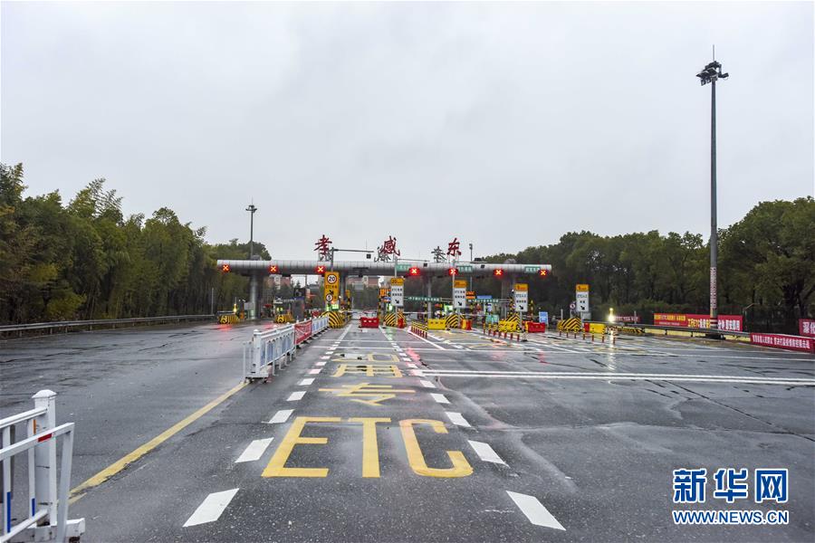 （聚焦疫情防控&middot;圖文互動(dòng)）（6）確診數(shù)全國(guó)第二的孝感抗疫形勢(shì)如何？來(lái)看記者現(xiàn)場(chǎng)直擊