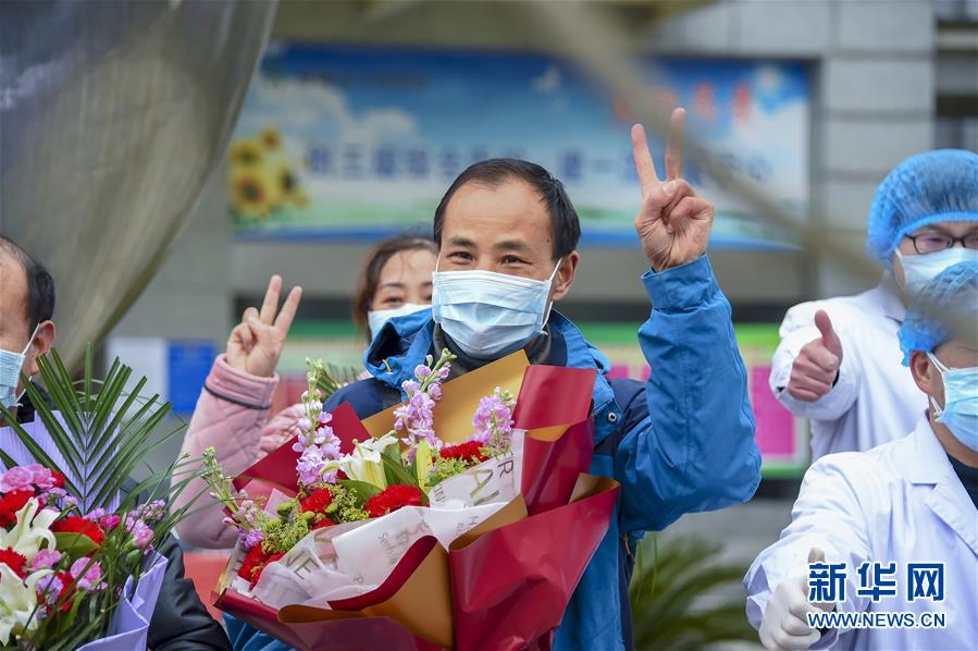 （聚焦疫情防控&middot;圖文互動(dòng)）（4）&ldquo;四類人員&rdquo;基本實(shí)現(xiàn)&ldquo;應(yīng)收盡收&rdquo;&mdash;&mdash;湖北孝感防疫一線見聞