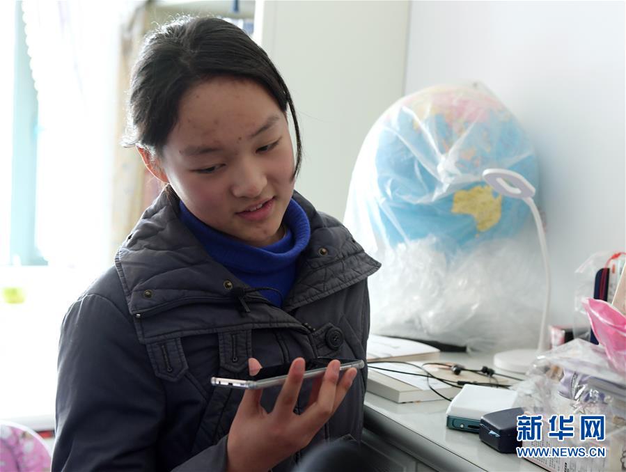 （新華全媒頭條&middot;圖文互動(dòng)）（11）人間至味是團(tuán)圓&mdash;&mdash;武漢庚子元宵節(jié)全紀(jì)錄