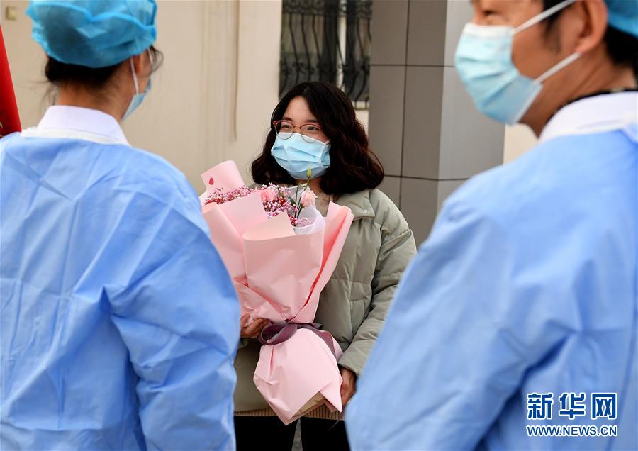 （聚焦疫情防控&middot;圖文互動(dòng)）（8）女研究生在縣級醫(yī)院治愈：&ldquo;我能挺過來，其他人也可以&rdquo;