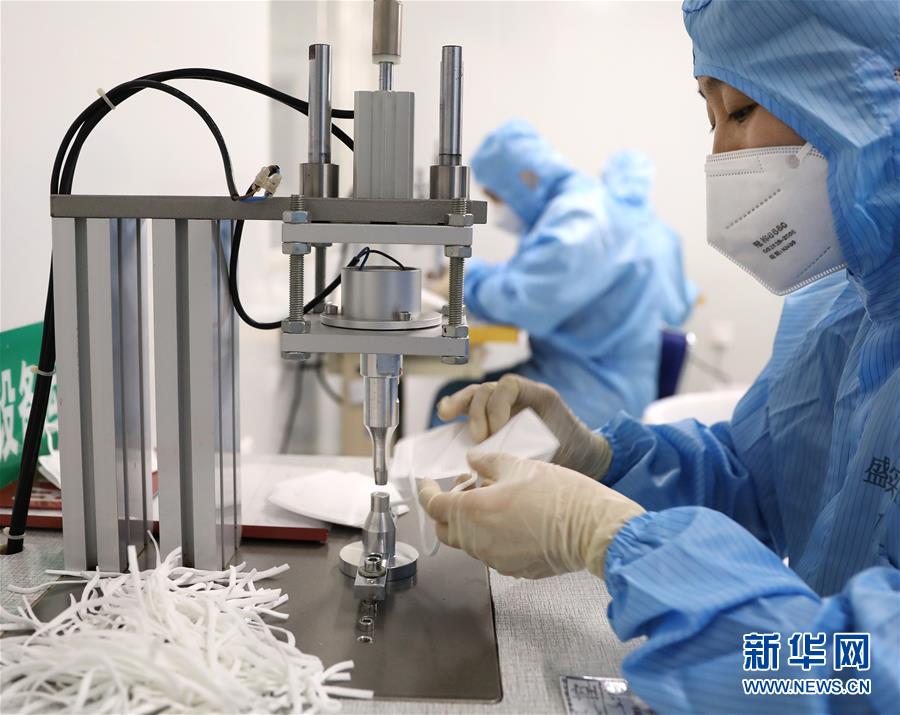 (新華全媒頭條·圖文互動(dòng))(1)努力保持生產(chǎn)生活平穩(wěn)有序——抓緊復(fù)工復(fù)產(chǎn)穩(wěn)定經(jīng)濟(jì)運(yùn)行掃描