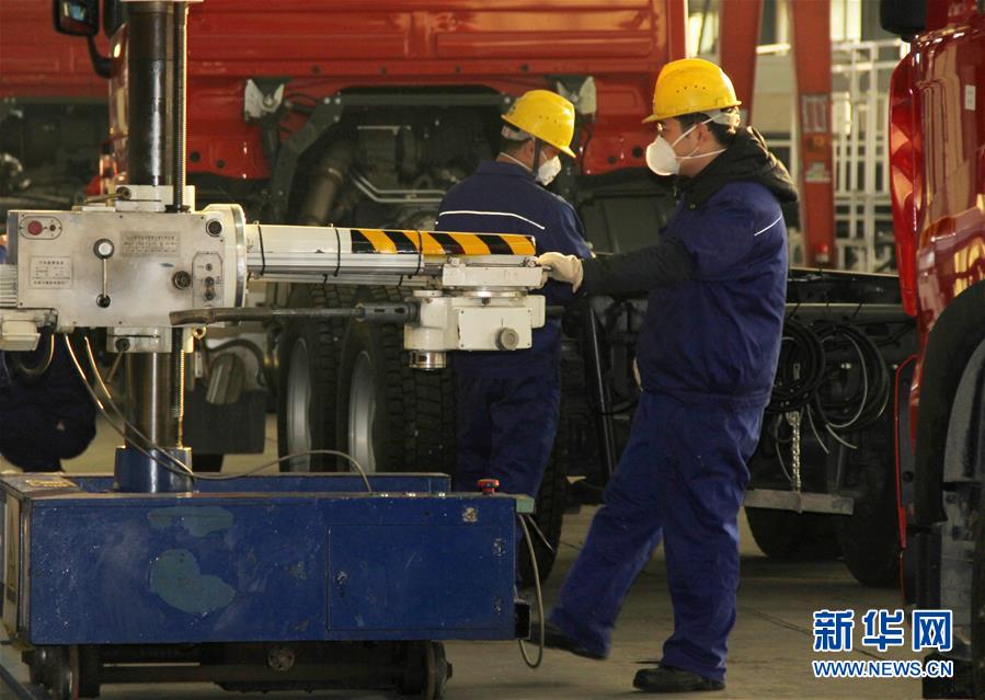 (新華全媒頭條·圖文互動(dòng))(8)努力保持生產(chǎn)生活平穩(wěn)有序——抓緊復(fù)工復(fù)產(chǎn)穩(wěn)定經(jīng)濟(jì)運(yùn)行掃描