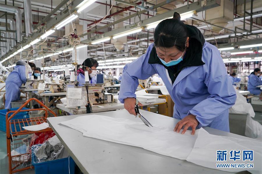 (新華全媒頭條·圖文互動(dòng))(11)努力保持生產(chǎn)生活平穩(wěn)有序——抓緊復(fù)工復(fù)產(chǎn)穩(wěn)定經(jīng)濟(jì)運(yùn)行掃描