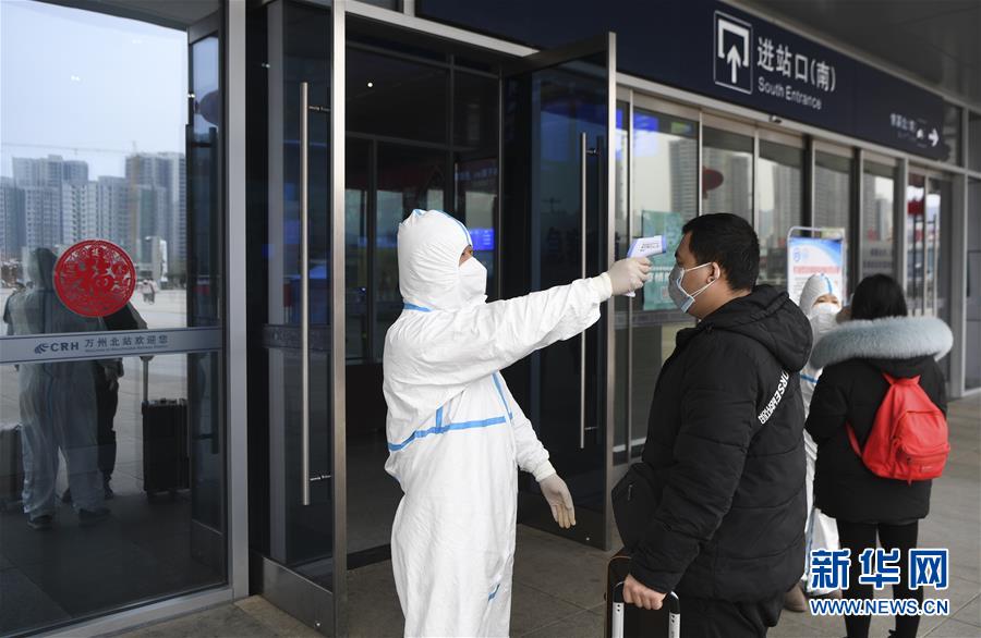 （聚焦疫情防控&middot;圖文互動(dòng)）（3）&ldquo;排查越嚴(yán)密，群眾越安心&rdquo;&mdash;&mdash;重慶日均組織40多萬人有序排查疫情