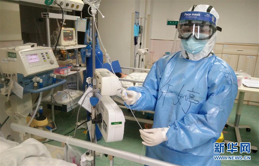 （聚焦疫情防控&middot;圖文互動(dòng)）（1）別怕，我在！&mdash;&mdash;陜西基層黨員一線&ldquo;抗疫&rdquo;記