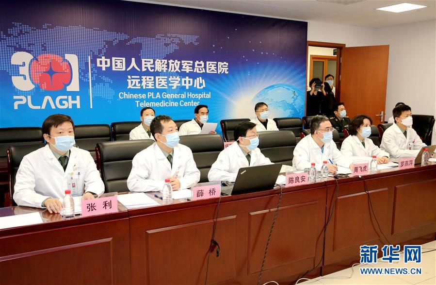 (聚焦疫情防控·圖文互動(dòng))(1)解放軍總醫(yī)院為火神山醫(yī)院患者開展首次5G遠(yuǎn)程會診